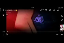 #弹丸论破 全人物处刑