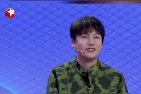 @刘维 竟然曾多次改名，而且每个名字都难倒了@戴军 刘样焕还是刘浪饭，傻傻分不清 #今晚开放麦第二季 #刘维的艺名是认真的吗 #刘维艺名像要饭的流浪汉视频封面