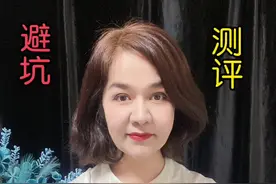 这五种号码来电话最好不要接#避坑 #诈骗#电信诈骗#坑人 #诈骗电话