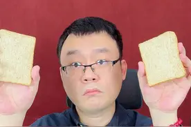 全麦面包是不是减肥智商税？ 市面上的全麦面包到底能不能吃？应该怎么挑选呢？#全麦面包 #粗粮 #膳食纤维 #减肥