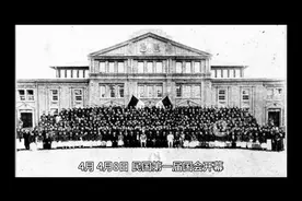 #热门 1913年（4月到8月）大事件 #牢记历史勿忘国耻