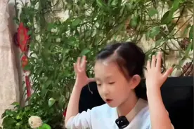 重要的东西往往是眼睛看不到的 李商隐继续被贬，命运多舛，听小兔牙解析这段历史#骗你生女儿 #童言童语 #育儿 #历史#萌娃