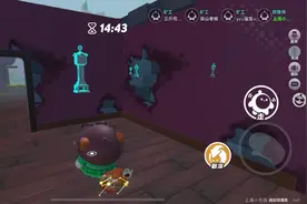 这把监管气死了 抓不到我 还要被打#游戏日常 《逃出惊魂夜》