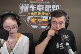 行车数据车主需要，厂家该不该提供？ @汽车315阿泽 @汽车315阿敏