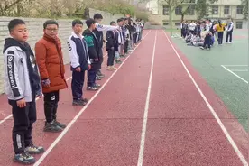 11岁孩子立定跳远跳多远合适，你的孩子达标了吗？#体考加油视频封面