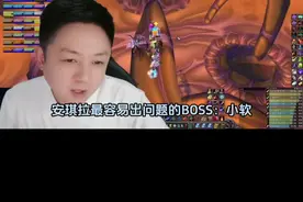 去年TAQ小软击杀记录！再来一次还是会轻松拿捏.哈哈哈哈