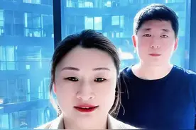 刘可心律师团队前往安徽蚌埠接洽企业征收案件 #法律咨询 #征地拆迁 #蚌埠 #安徽dou知道 #刘可心律师团队视频封面