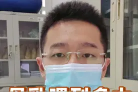 母乳喂到多大会没营养？ #抖出健康知识宝藏 #健康科普有真知 #母乳喂养视频封面