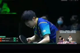 方博解说笑疯我了😂三个人大部分都是不吱声哈哈哈，太逗了😂#乒乓球比赛 #孙颖莎视频封面