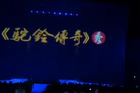 来西安必看的驼铃传奇秀有多好看，真的很震撼！视频封面