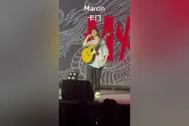 Marcin现场演绎卡门 波兰吉他天才Marcin原声之龙中国巡演 现场太绝了啊啊啊啊啊啊啊啊啊啊！！！ 琴技吸取！！！ #吉他🎸 #指弹 #Marcin今天你练琴了吗视频封面
