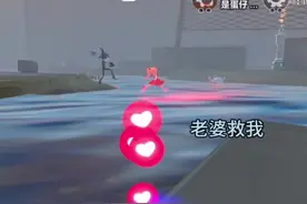 追捕好惨啊！ #蛋仔奇思妙想计划 #蛋仔派对 #蛋仔派对逃出惊魂夜