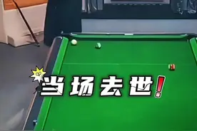 佟璐水平能有几档？跳球绝对是独一档 #是时候展现真正的技术了