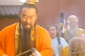 为什么镇元子知道了孙悟空的师父是菩提祖师就和他结拜了？视频封面