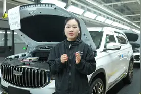 一分钟讲明白星越L几个配置怎么选！#带你懂车 #工厂实拍视频