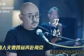 爱到深处无声，情到深处无语视频封面