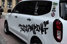 #五菱宏光ev #面包车改露营车 #露营车改装 #五菱宏光神车视频封面