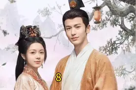 #度华年是情侣间的感情升温剂吧 #度华年 #张凌赫赵今麦新剧cp感视频封面