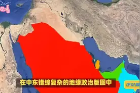 战争要打到2026年？加沙战火持续燃烧，以色列释放重要信号