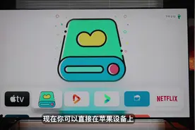 #appletv #教程来了 #alist视频封面
