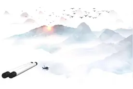 古风中国风古诗朗诵背景#背景素材 #原视频 #素材分享 #背景