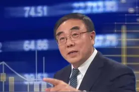 探索退市补偿资金来源，把退市新政进行到底 #大有学问 #刘纪鹏 #a股 #财经视频封面