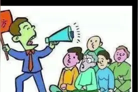 关于扶沟县烟花爆竹禁燃禁放通告视频封面