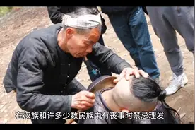 中国民间禁忌#理发禁忌