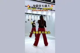 纵然一身傲骨，也终究抵不过这碎银几两……#一身傲骨不低头#原创编舞#简单好看又好学 #一起来跳舞 #最新广场舞@抖音舞蹈