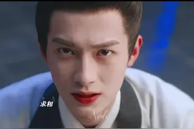 “还望姐姐疼我，往后我也多疼姐姐”