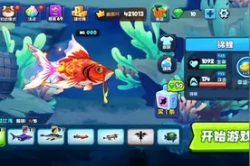 今天，官方推出了维利鲸的兑换码！我会发到评论区！