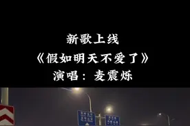 如果不爱了，就好好和我说，我都敬你三分坦诚，我会离开，更不会纠缠，不会耽误你。就是别骗我，还有你那无所谓、冷漠的态度，一点都对不起当初的相遇和那些曾经在一起相互陪伴的日子。#伤感的情歌伤感的人 @DOU+小助手
