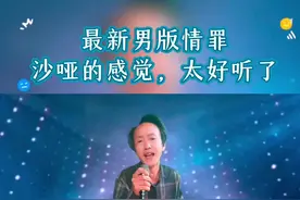 #抖音创作者大会 #抖音二创激励计划