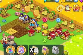 一边种菜一边合成的种植游戏你玩过吗 #梦幻庄园预约有礼