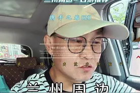 春天兰州周边一日游五个比较推荐的自驾游路线分享 #兰州周边一日游 #露营地