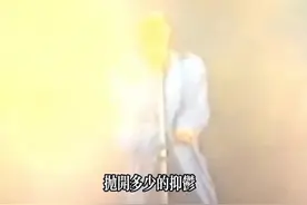 #beyond黄家驹 【Beyond未曝光视频之一《金属狂人》现场版