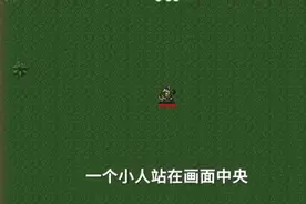 吸血鬼幸存者游戏攻略 转自B站up主独立菌儿#吸血鬼幸存者
