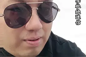 泰山石敢当的正确用法，一定避免错误#易经智慧 #国学文化 #道家文化 #古人的智慧 #玄学