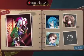 #233乐园 #恐怖躲猫猫4