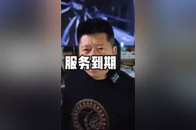 目前安吉星有优惠 你们需要续费吗#抖音汽车 #安吉星