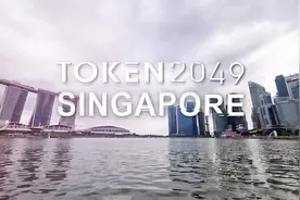 WEEX唯最近的活动很频繁，大家认准正版官方网站 #weex