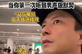 “由始至终 只爱你一位”#音乐分享 #歌曲默契 #粤语歌 #看见音乐计划 @抖音创作小助手