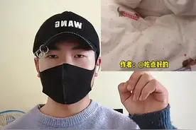 给你们bang出一只小猫视频教程#小猫转场视频 #给你们bang出一只小猫视频封面