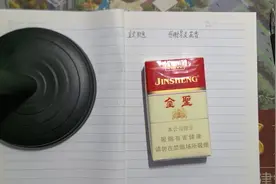 香烟评测（113）金圣软包 8元 感谢茶淡花香 只卖8块钱