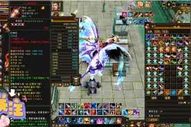 天龙八部怀旧服神器讲解 怀旧天龙新手入门，新手大课堂第八期