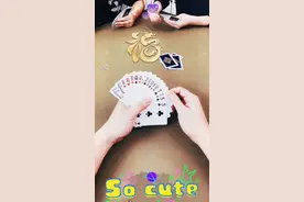 #抖音商城#斗地主 #斗地主的百种姿势 #斗地主高阶技巧教学 #是时候展现真正的技术了