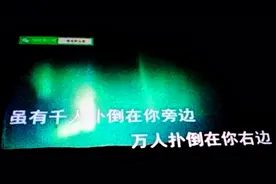 “耶和华＂是我的避难所，你已将至高者当你的居所视频封面