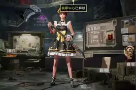 新赛季快速获得传世武器 #和平精英地铁逃生 #地铁逃生新赛季