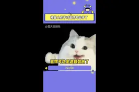 #ChatGPT是懂营销号文案的 危机感真的来了，人工智能简直就是营销号的劲敌！