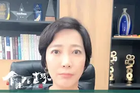 #日本投降1945年8月15日 #勿忘国耻 #南京照相馆 #南京大屠杀